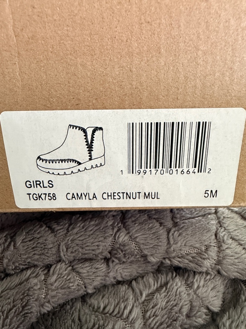 Mia Little Girls' Camyla Boot-NEW-size 5 - Picture 3 of 8